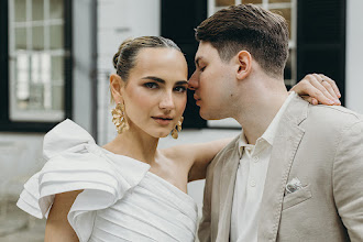 Svatební fotograf Radka Horvath. Fotografie z 07.08.2025