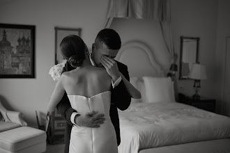 Fotógrafo de casamento Dmitriy Kretinin. Foto de 15.11.2022