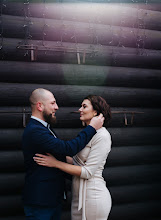 Bröllopsfotografer Aleksandra Savina. Foto av 22.02.2020