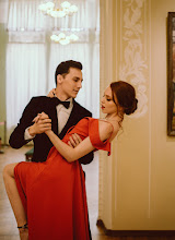 Fotógrafo de casamento Evgeniya Platonova. Foto de 15.10.2020