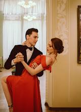 Wedding photographer Evgeniya Platonova. Photo of 15.10.2020