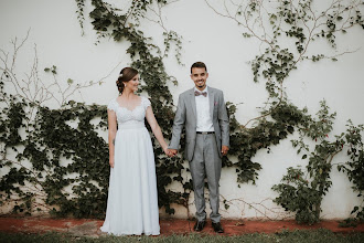 Bryllupsfotograf Robson Souza. Bilde av 20.04.2023