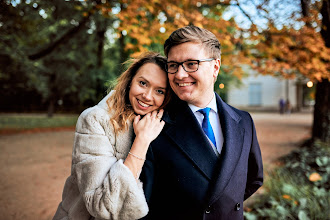 Fotografo di matrimoni Artem Medvid. Foto del 16.11.2020