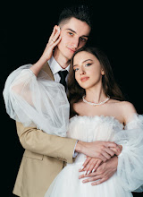 ช่างภาพงานแต่งงาน Dzhasur Atavulloev. ภาพเมื่อ 29.04.2024
