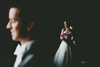 Hochzeitsfotograf Pavel Guerra. Foto vom 17.07.2020