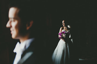 Fotógrafo de bodas Pavel Guerra. Foto del 17.07.2020