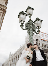 Wedding photographer Anastasiya Panfilova. Photo of 09.09.2025