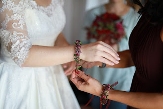 Hochzeitsfotograf Rosalie Hartig. Foto vom 31.07.2019