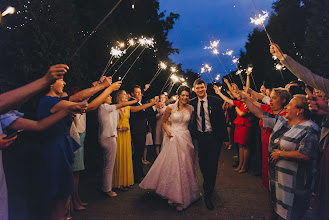 Hochzeitsfotograf Polina Borodevich. Foto vom 03.07.2018