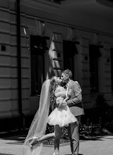 Wedding photographer Mihail Slanina. Photo of 01.05.2024