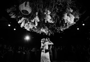 Fotógrafo de bodas Paloma Mejia. Foto del 14.05.2025