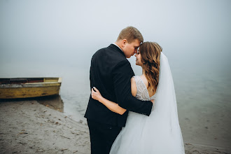 Photographe de mariage Yuliya Kagan. Photo du 04.07.2020