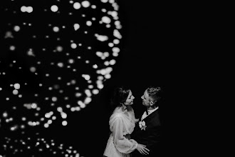 Huwelijksfotograaf Dawid Plutecki. Foto van 15.11.2022
