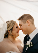 Photographe de mariage Lili Hanna Majchrics. Photo du 27.05.2025