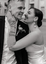 Bryllupsfotograf Anna Vaskina. Bilde av 20.06.2023