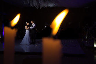 Fotógrafo de bodas Daniel Corona. Foto del 26.11.2023