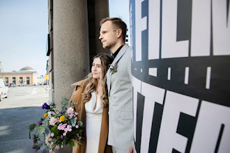 Bryllupsfotograf Monica Hjelmslund. Foto fra 04.05.2025