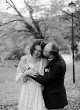 Svatební fotograf Henna Koponen. Fotografie z 23.10.2024