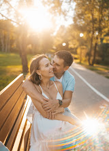 Fotógrafo de casamento Olga Akhtyamova. Foto de 10.03.2021