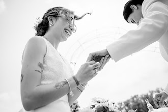 Fotografo di matrimoni Simone Infantino. Foto del 25.10.2025