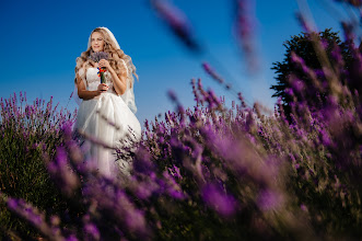 Wedding photographer Ionuț Colotelo. Photo of 03.08.2023