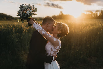 Svatební fotograf Martin Moucha. Fotografie z 22.10.2025