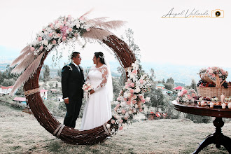 Wedding photographer Angel Valverde. Photo of 06.04.2022