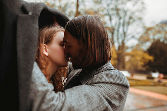 Svadobný fotograf Andrian Yaroslavov. Fotografia z 27.01.2019