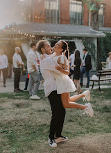 Wedding photographer Mihai Trofin. Photo of 03.05.2023