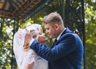 Nhiếp ảnh gia ảnh cưới Karina Vakolyuk. Ảnh trong ngày 27.06.2019