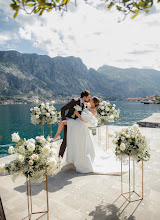 Wedding photographer Eduard Smirnov. Photo of 07.10.2022