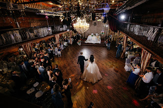 Fotógrafo de bodas Vladimir Dyakonov. Foto del 24.04.2020