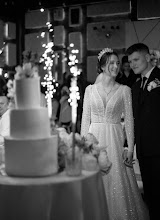 Hochzeitsfotograf Yuliya Morus. Foto vom 19.04.2024
