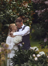 Esküvői fotós: Artem Malyshev. 10.06.2024 -i fotó