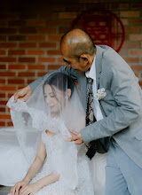 Fotógrafo de casamento George Lee. Foto de 25.05.2024