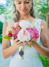 Hochzeitsfotograf Leyla Matar. Foto vom 11.07.2024