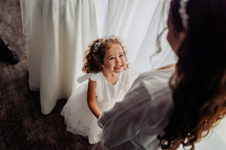 Fotograful de nuntă Catalin Grumezescu. Fotografie la: 21.10.2024
