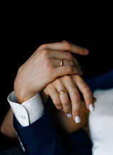 Wedding photographer Ekaterina Fortuna. Photo of 17.07.2025