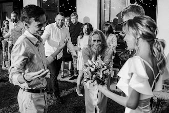 Bröllopsfotografer Ilya Lobov. Foto av 29.05.2024