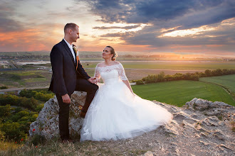 Fotógrafo de bodas Maria Svecova. Foto del 08.05.2019