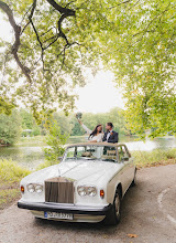 Wedding photographer Lyudmila Onischenko. Photo of 28.10.2025