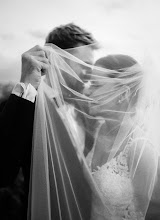 Huwelijksfotograaf Dan Hromada. Foto van 03.11.2023