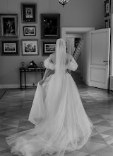 Wedding photographer Dmitriy Levin. Photo of 28.11.2023