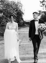 Fotografo di matrimoni Vladimir Bulay. Foto del 10.08.2020