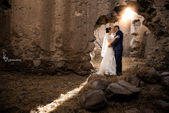 Fotógrafo de bodas Luis Gallegos. Foto del 24.11.2020