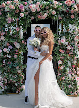 Nhiếp ảnh gia ảnh cưới Elena Drozdova. Ảnh trong ngày 17.04.2024