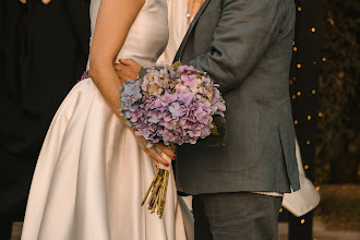 Bryllupsfotograf Saúl Vázquez. Bilde av 06.11.2023