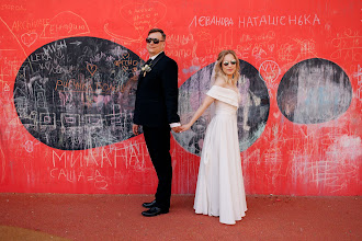 ช่างภาพงานแต่งงาน Anya Lipman. ภาพเมื่อ 14.04.2024