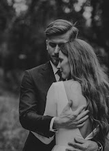 Nhiếp ảnh gia ảnh cưới Agata Krzysztofik. Ảnh trong ngày 18.11.2021