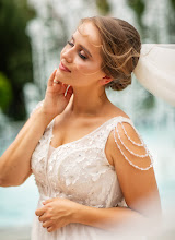 Wedding photographer Darya Ivanova. Photo of 16.02.2024